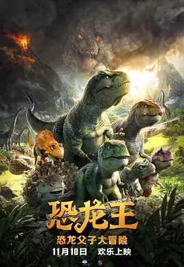 老司机精品视频一区二区